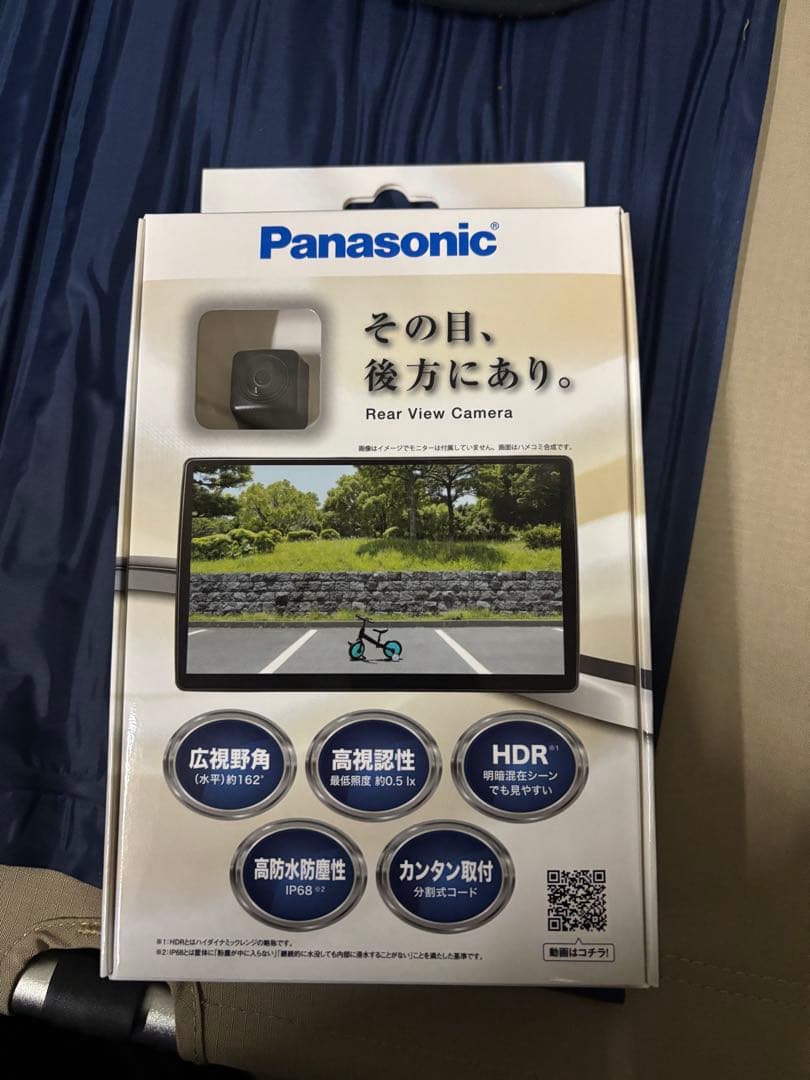Panasonic バックカメラ CY-RC110KD Panasonic（パナソニック） CY-RC110KD バックカメラ : エクスプロ