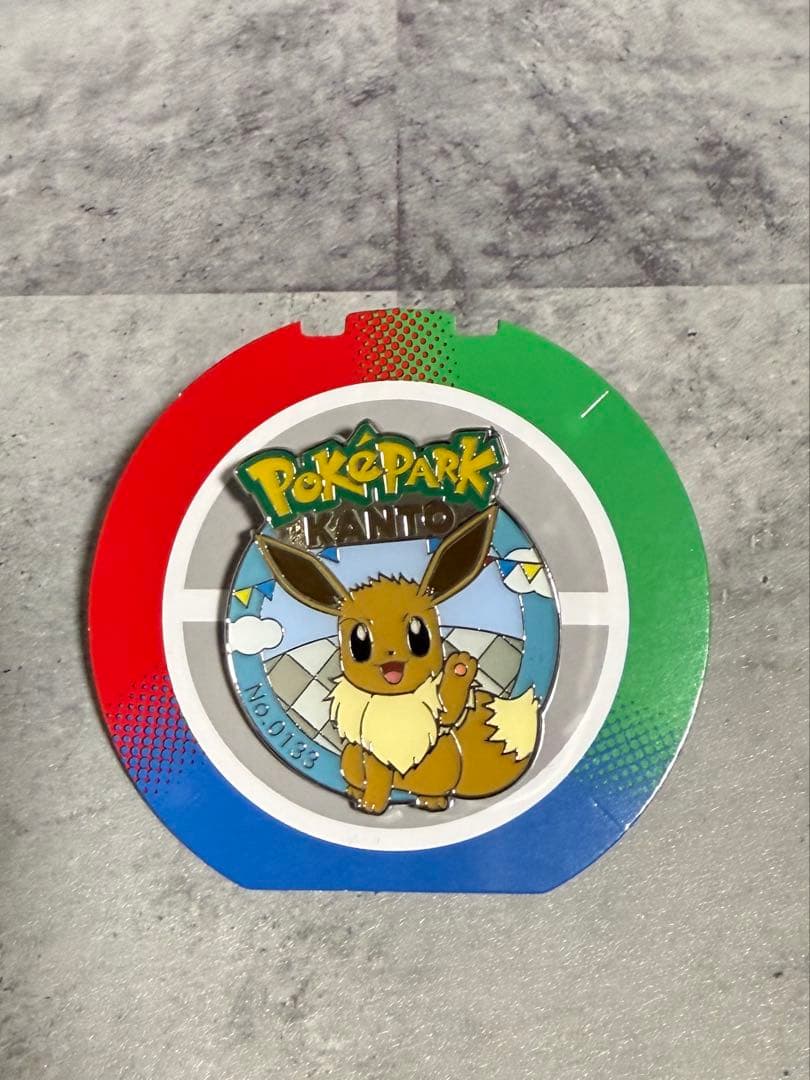 ポケパークカントー ピンズ イーブイ 新品未使用 - メルカリ