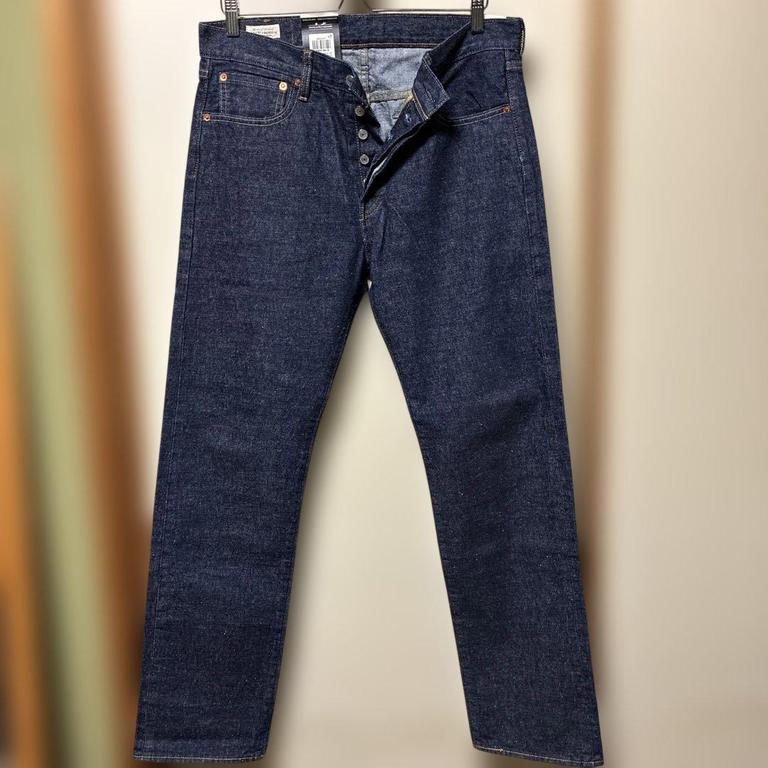 e*9様 Levi's 501 セルビッジデニム W33 L32 Levi's（リーバイス） 美品 501 セルビッジ仕様 ストレートデニム