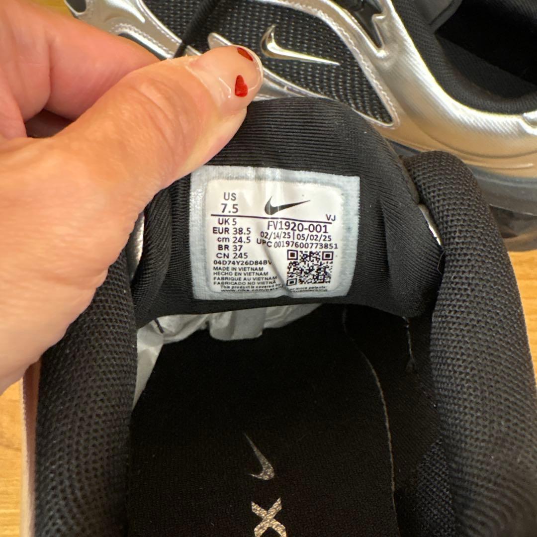 新品！Nike Air Max Muse 24.5cm 完売商品