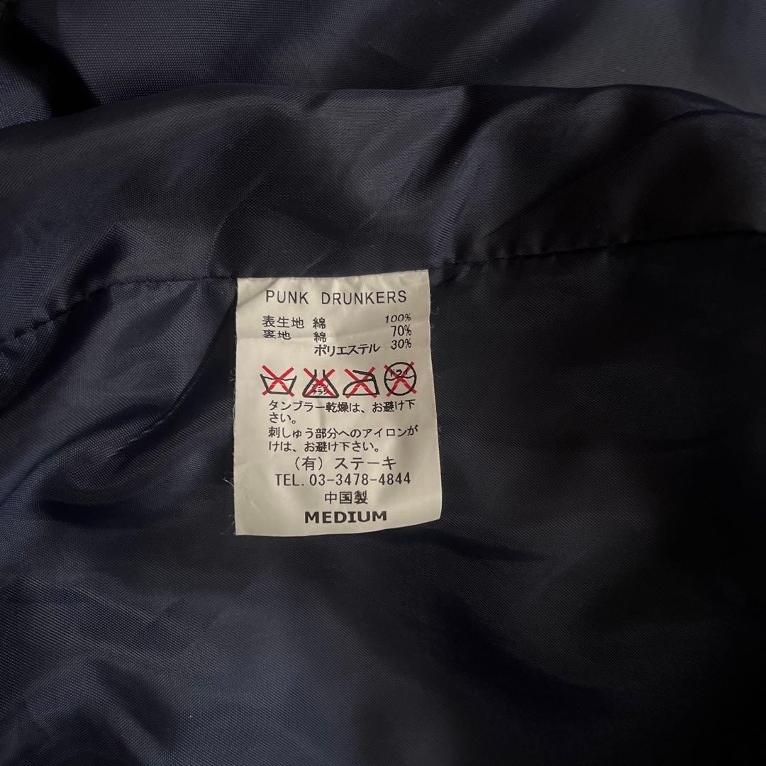 PUNK DRUNKERS コーデュロイ スカジャン M