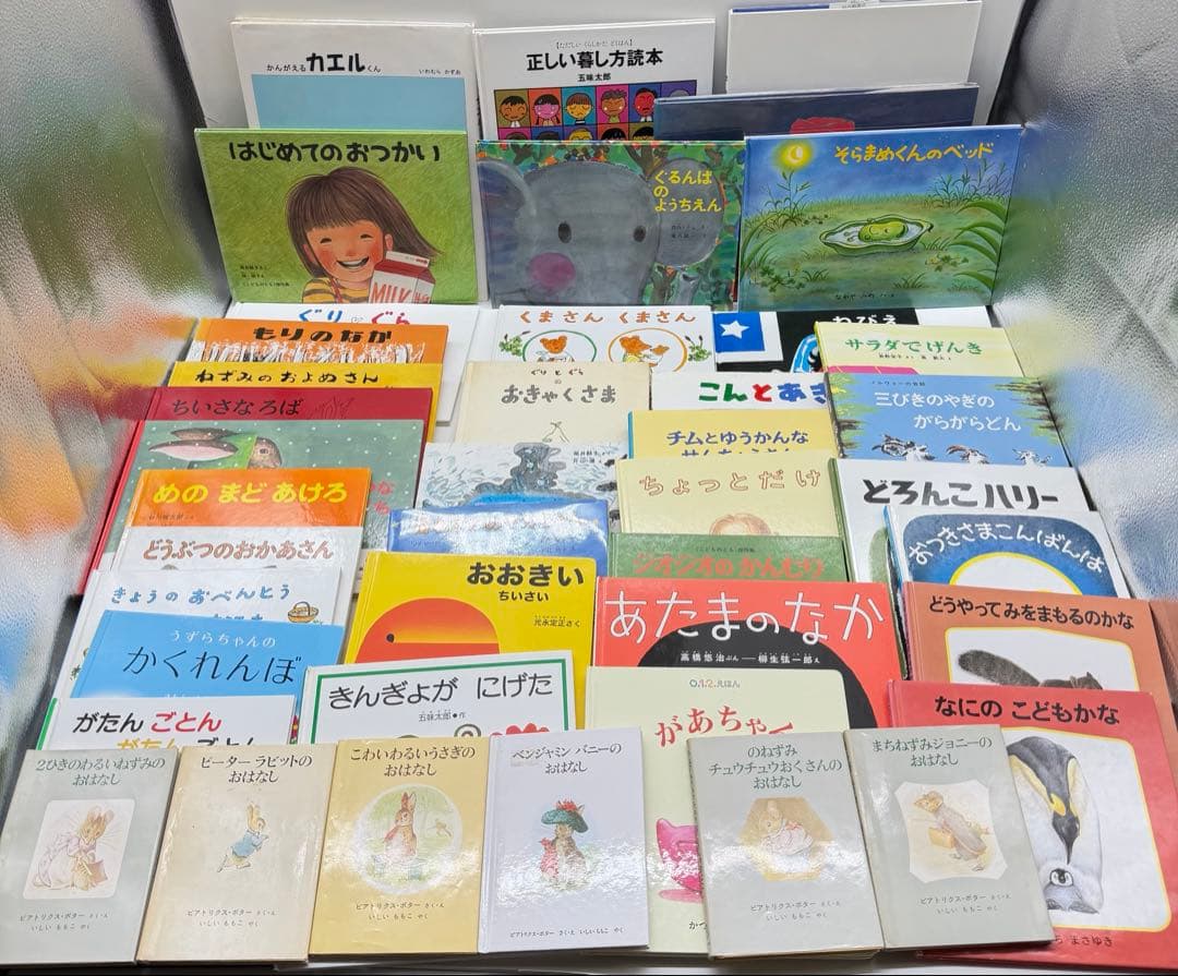 くもんのすいせん図書⭐︎B 17冊セット 1/3