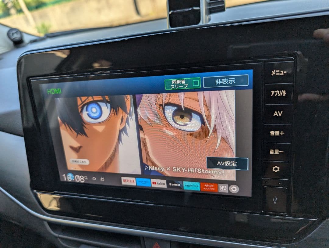 9インチ 日産純正ディスプレイオーディオ DA22J E13ノート - メルカリ