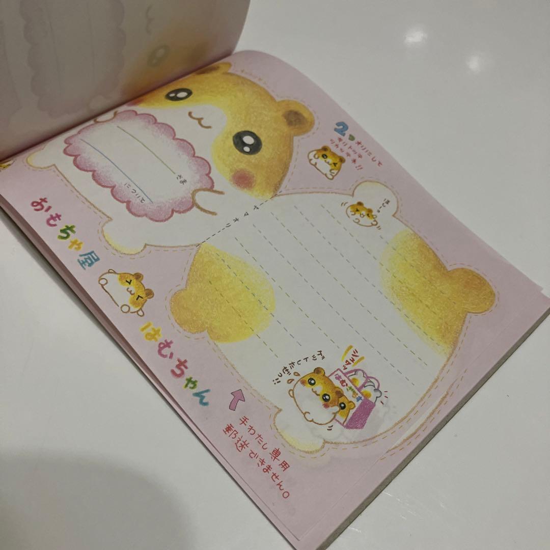 平成レトロ】おもちゃ屋はむちゃん メモ帳 ハムスター シール付き