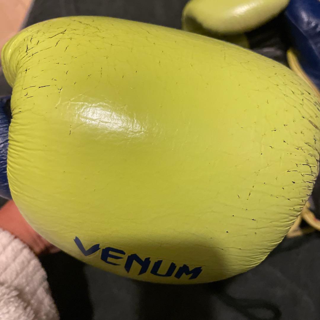 夢見る君へ。ロマチェンコ ボクシンググローブ 16オンス - メルカリ