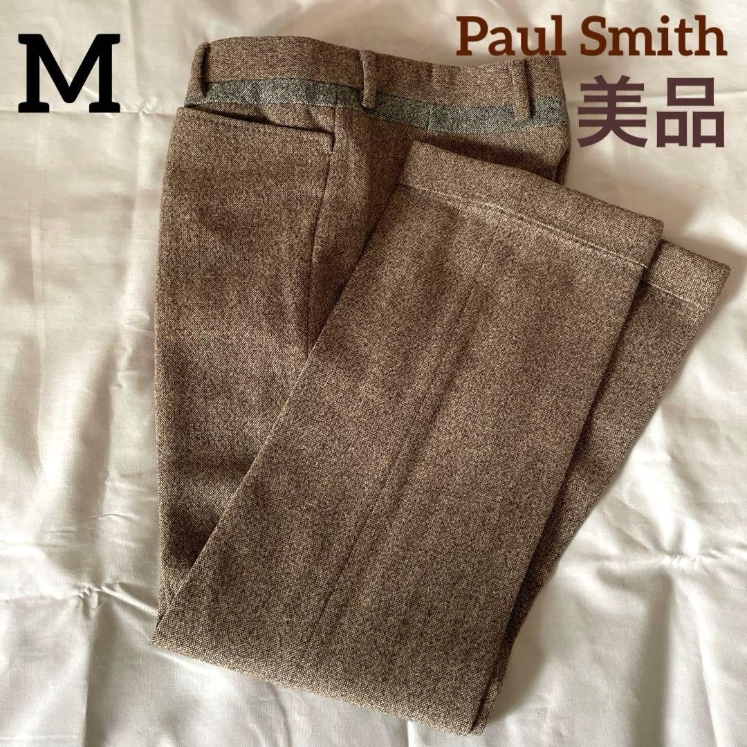 【極美品】Paul Smith ポールスミス　ウールアルパカパンツ　M 極美品】Paul Smith ポールスミス ウールアルパカパンツ M - メルカリ