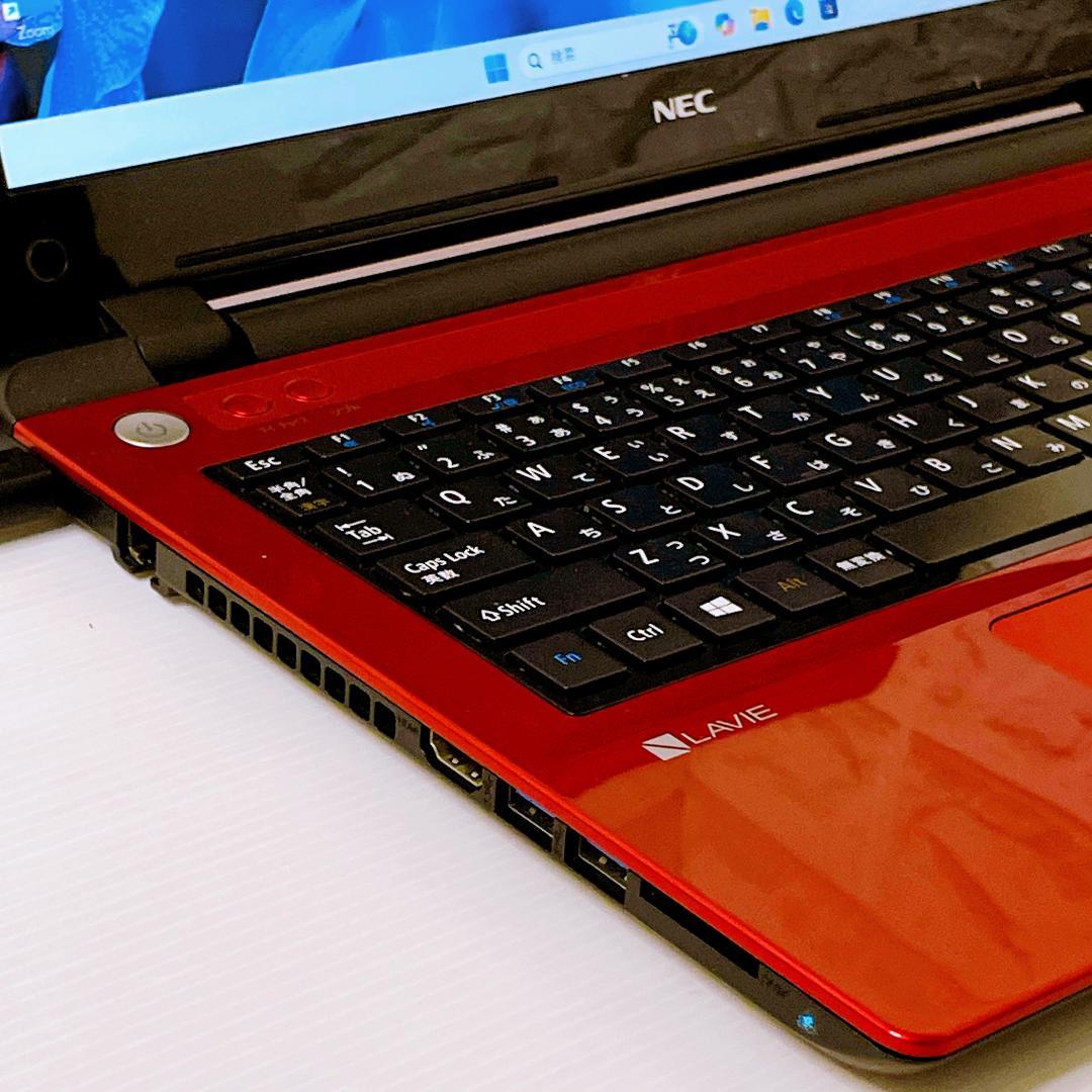 ノートパソコン【YouTubeに最適】Windows11 NEC ノートPC