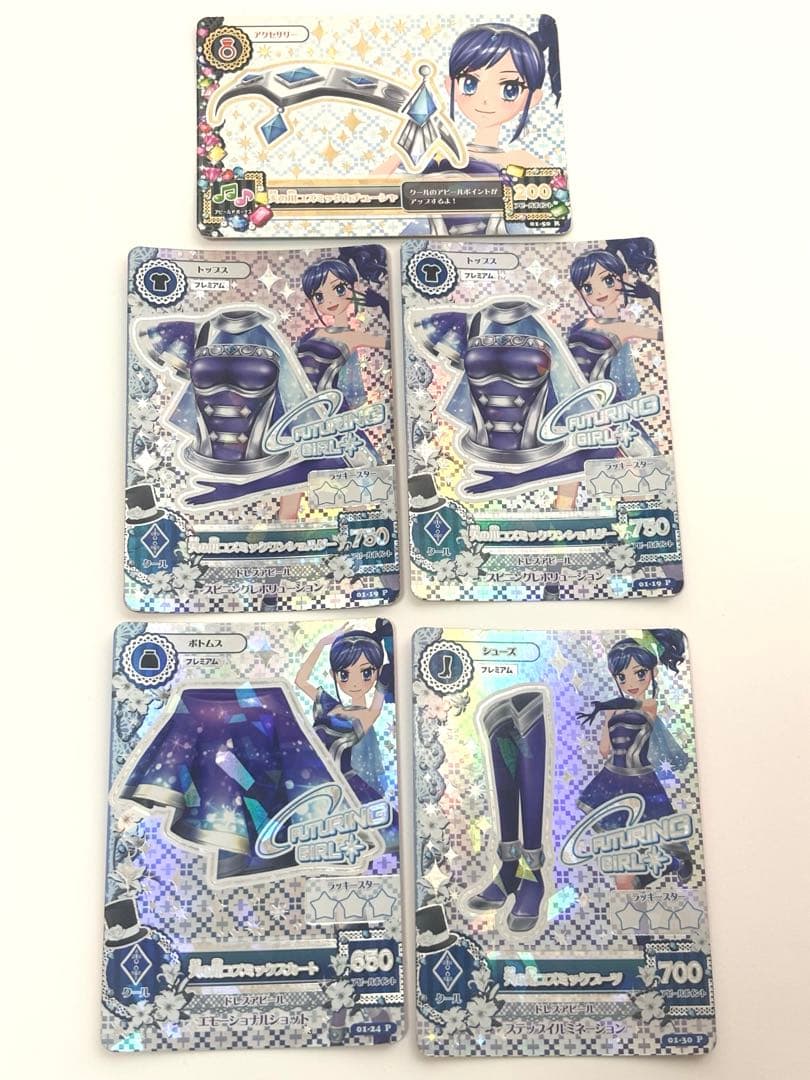 アイカツカード 天の川コズミックコーデ 霧矢あおい - メルカリ