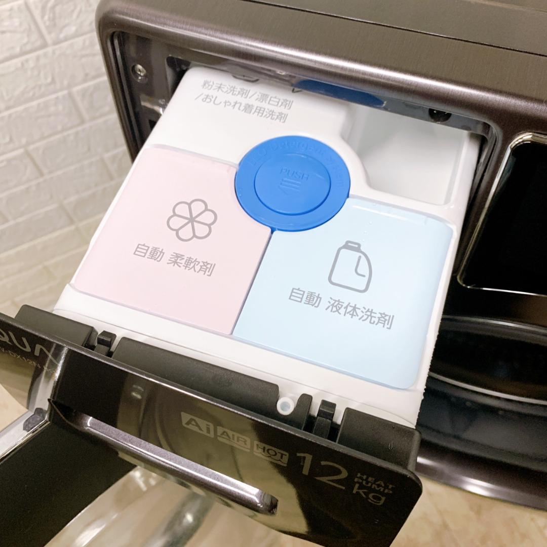 OE11137 アクア 6.0kg ドラム式洗濯機 大型 小型 一人暮らし