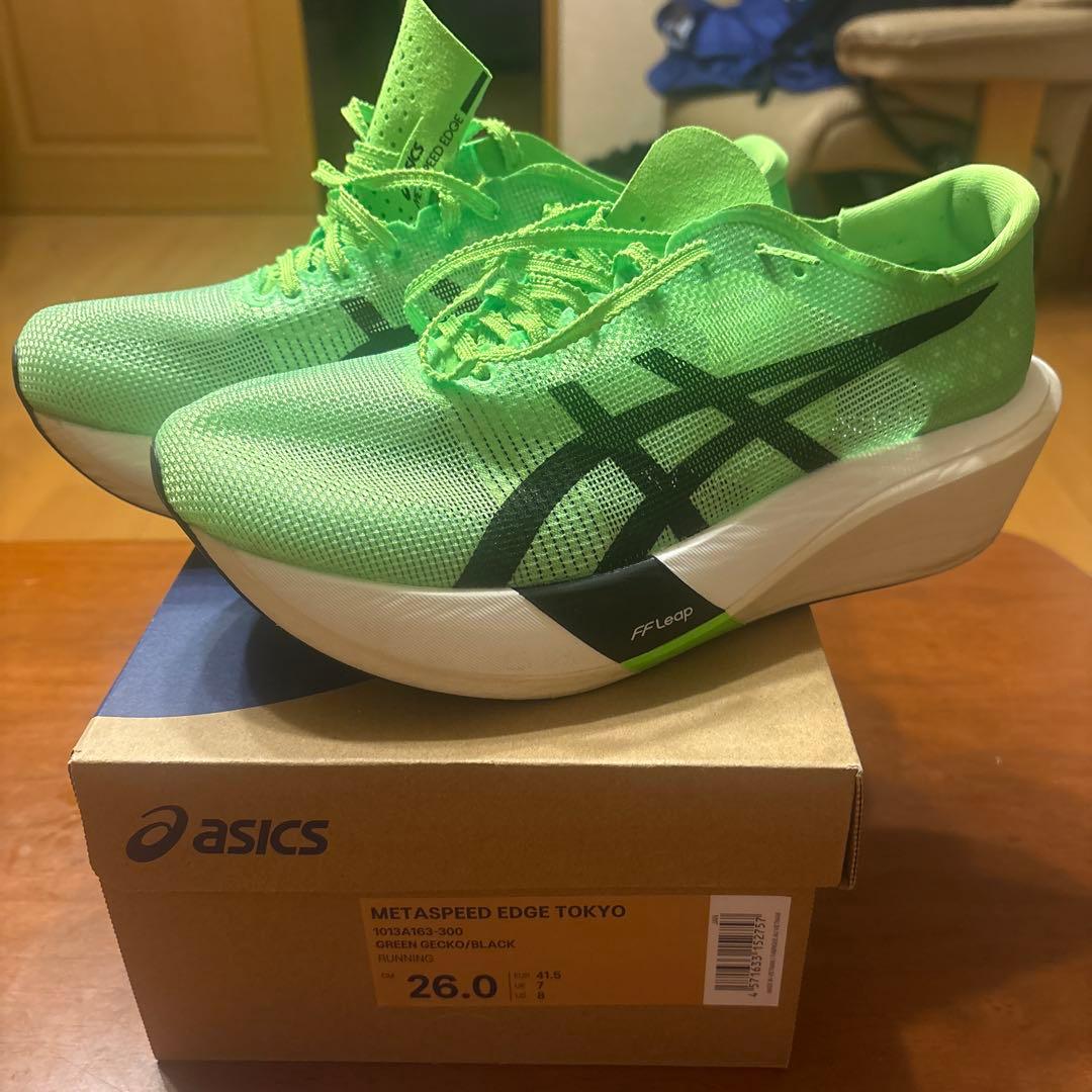 METASPEED EDGE TOKYO（メタスピードエッジ東京）26.0cm - メルカリ