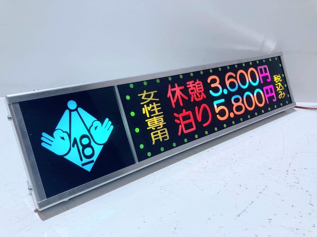 ワンマンアンドン615カーテンレール挟み込み取り付け仕様で - メルカリ