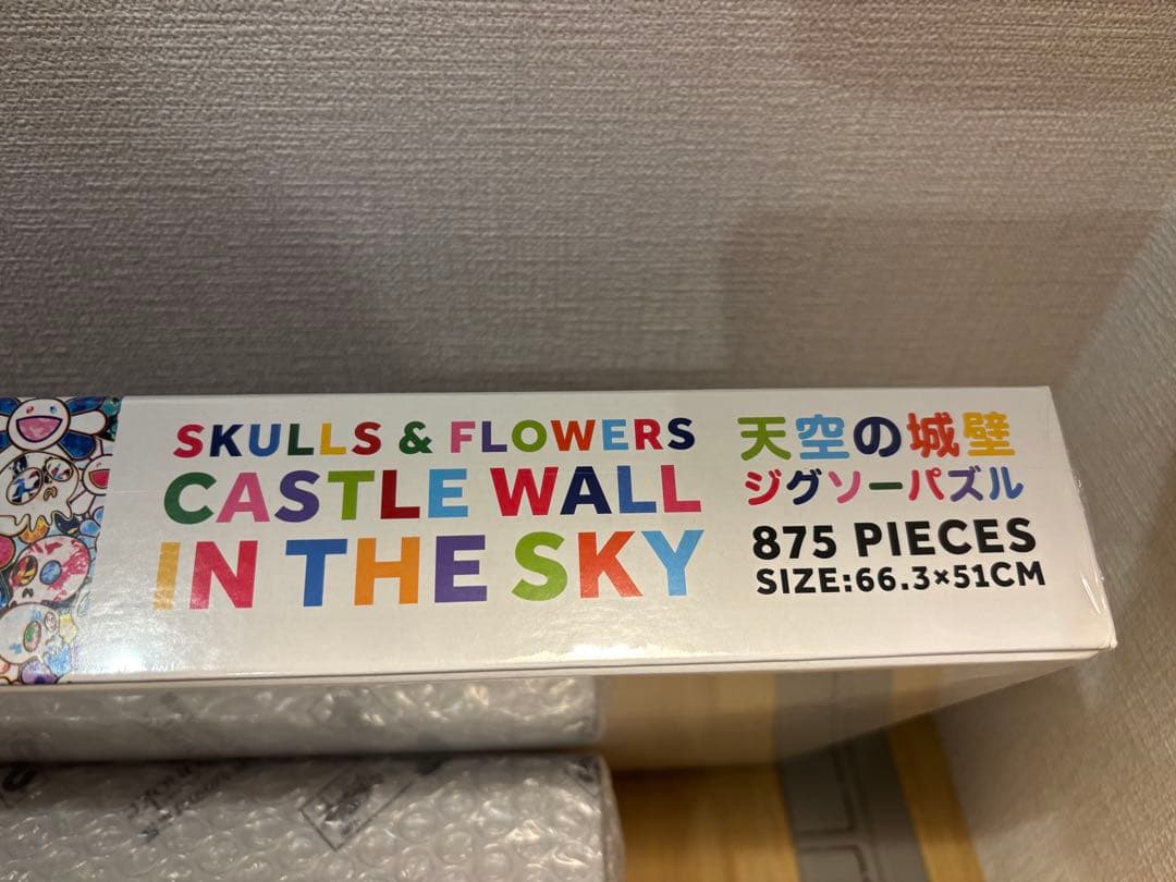 村上隆 フラワー SKULLS & FLOWERS パズル - メルカリ