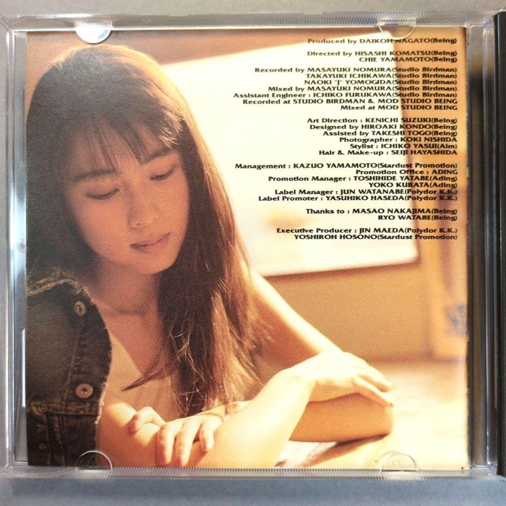 ZARD（坂井泉水）「HOLD ME」 眠れない夜を抱いて 1992年9月 - メルカリ