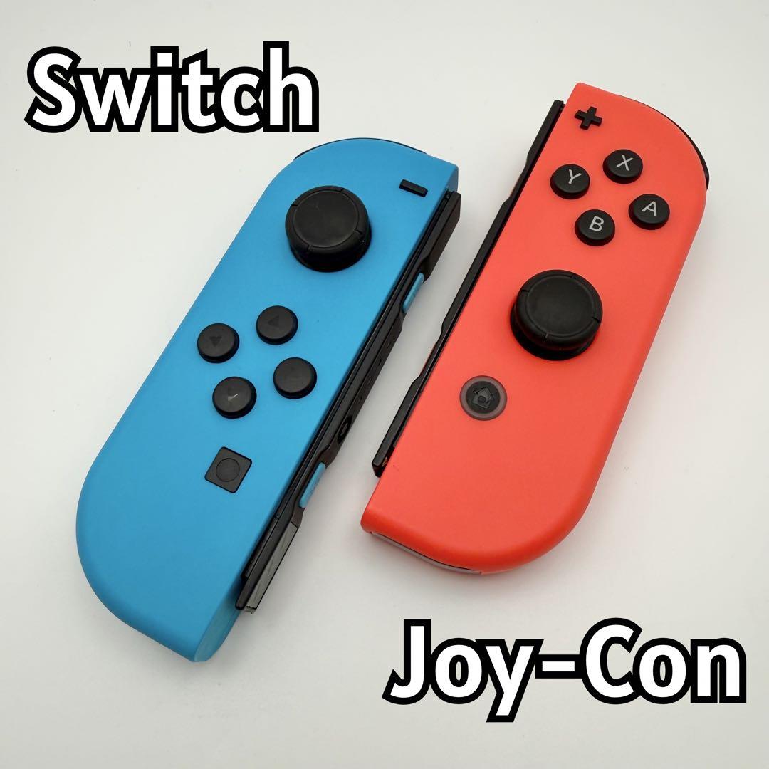 動作ok】Nintendo Switch Joy-Con セット ブルー／レッド - メルカリ