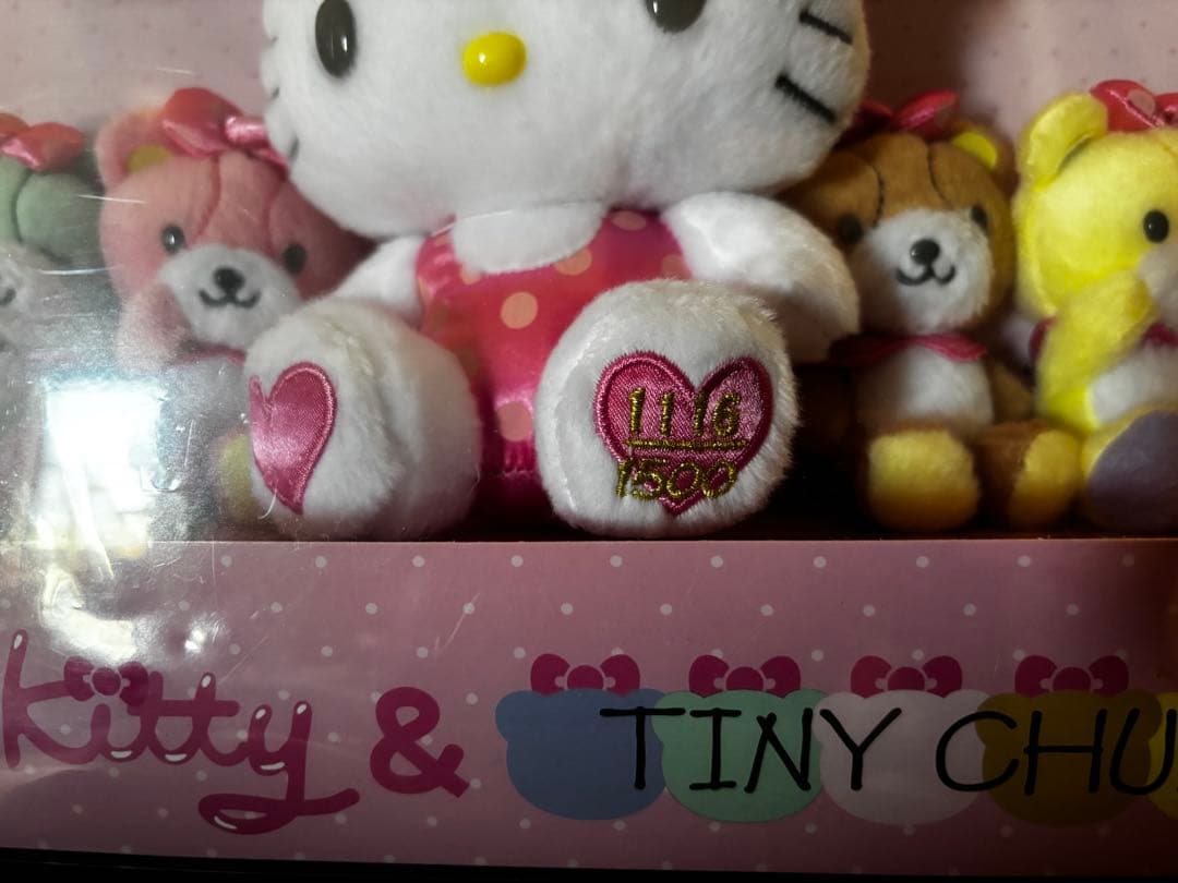 未開封 サンリオ50周年記念 1500体 非売品 ハローキティ&タイニー