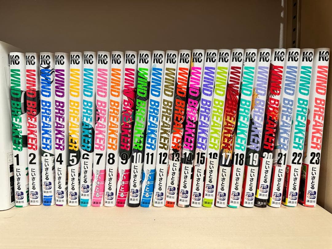 WIND BREAKER 1〜23巻セット(初版含む) WIND BREAKER 全巻(1-23)セット 全巻新品 -の商品詳細 | 蔦屋書店