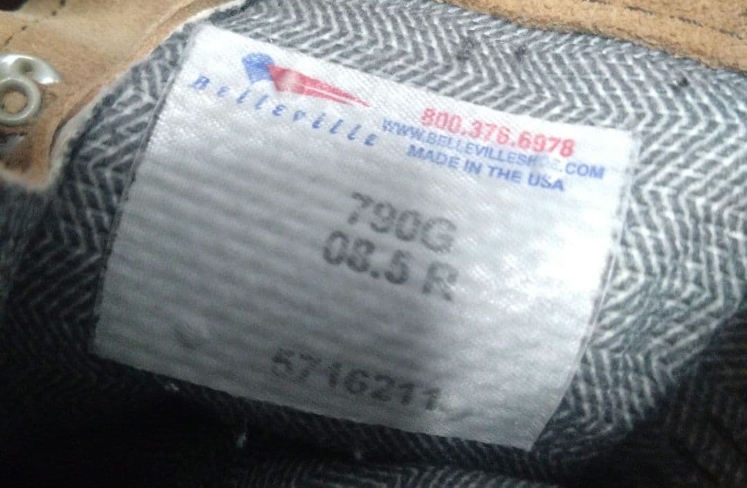 Belleville ミリタリーコンバット ゴアテックス　USA製 26.5cm