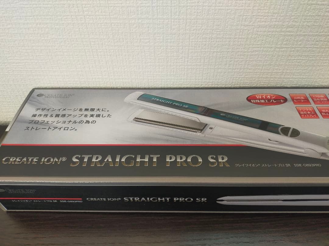 クレイツ イオン ストレートプロSR SSIE-G893PRO ストレートプロ SR