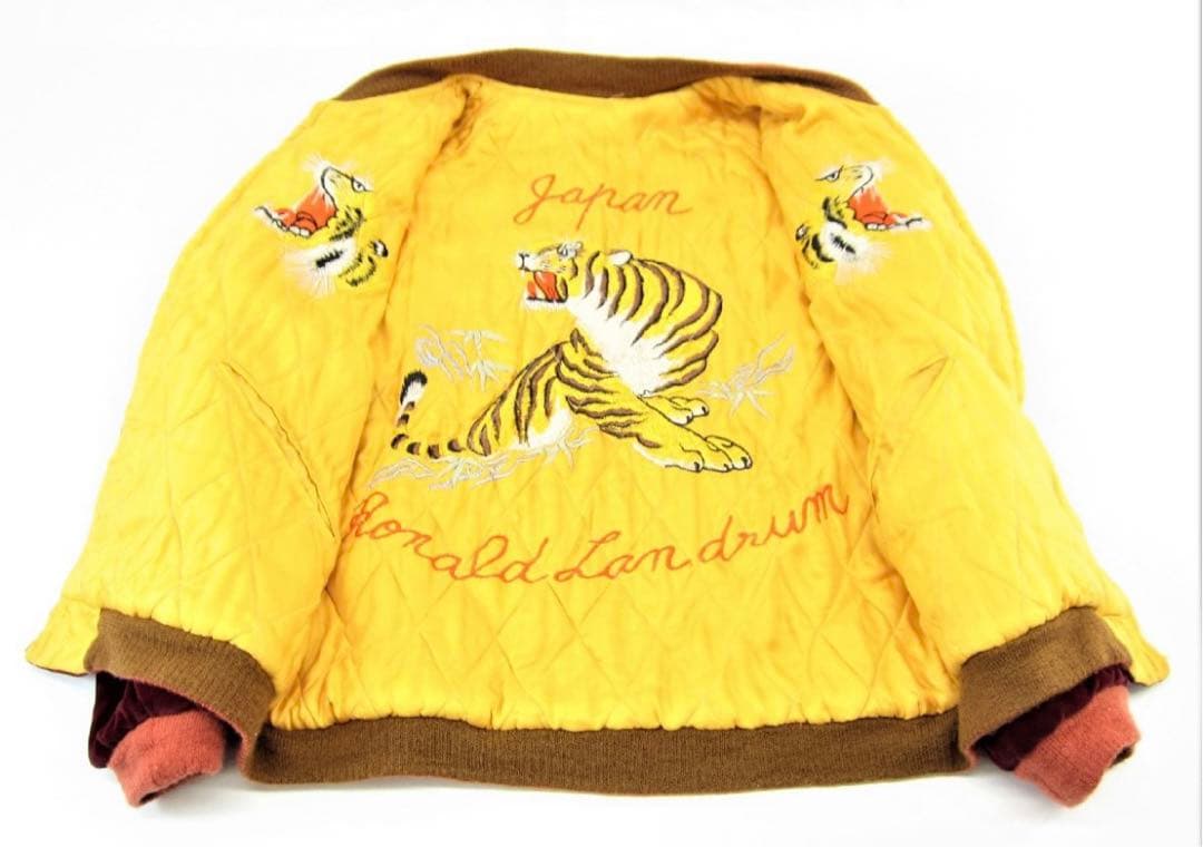 激レア テーラー東洋スカジャン 港商 ブルドッグ - メルカリ