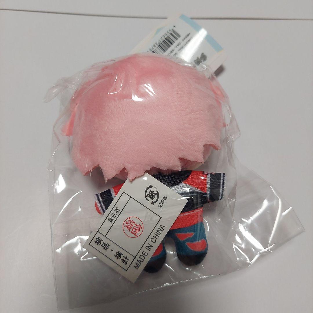 多聞くん今どっち オンリーショップ アニメイト 福原多聞 ぬいパル