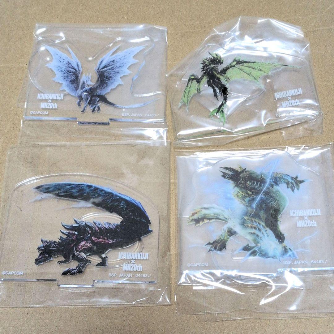 一番くじ モンハン ジンオウガ イヴェルカーナ ライゼクス