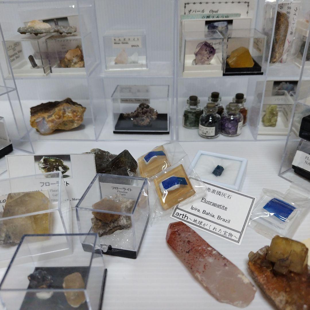 即購入⭕超お買い得 天然石おまとめ（フローライト、蛍石、ストロベリークォーツ 他 GOLD STONE フローライト さざれ石 1kg まとめ売り お得 本物 極小 蛍