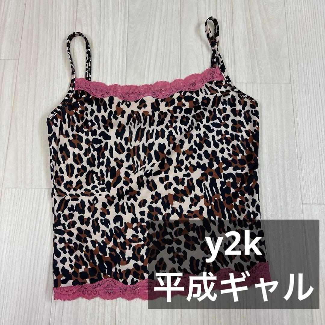 ヒョウ柄キャミソール ピンクレース付き y2k 平成ギャル 古着女子