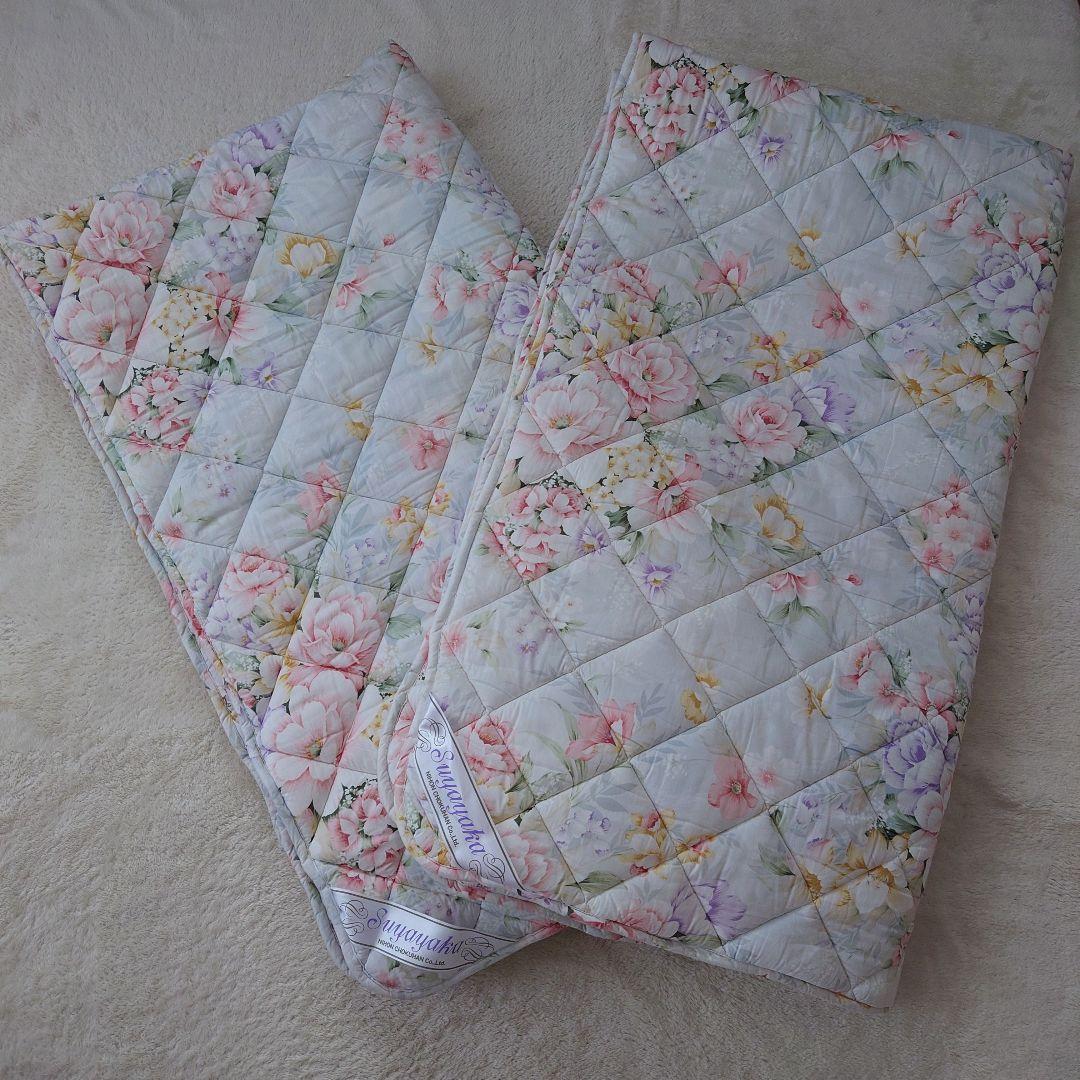 すややか トルマリン・パッド 2枚110cm x 197cm