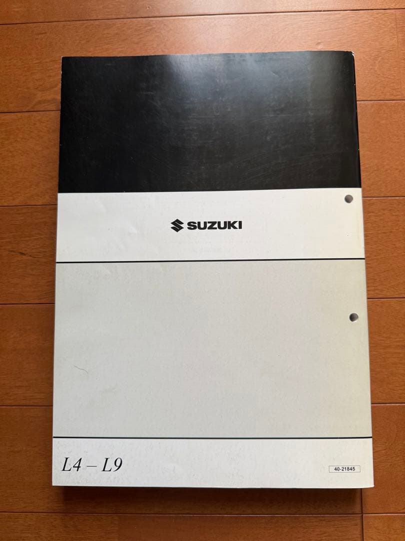 バーグマン200 サービスマニュアル(L4〜L9)&パーツカタログ(L8) - メルカリ