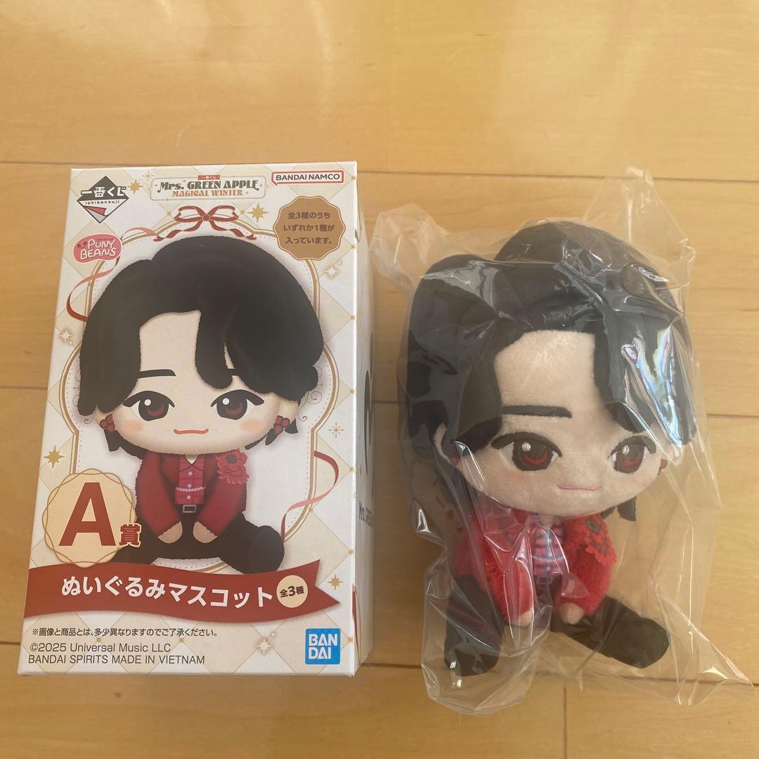 1番くじ ミセスグリーンアップル 大森元貴 ぬいぐるみ - メルカリ
