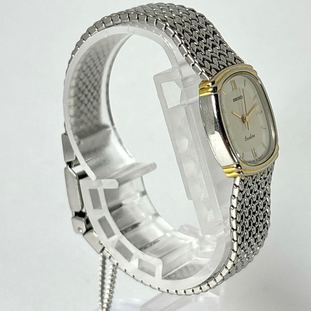 稼働 新品電池】SEIKO レディース腕時計 エクセリーヌ コンビ QZ SS