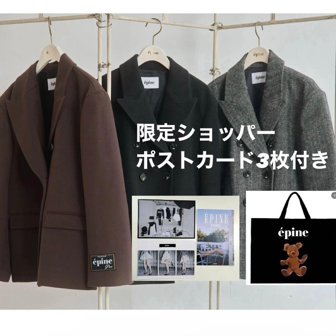 エピヌ basic jacket brown ＋ ポストカード3枚、ショッパー エピヌ basic jacket brown ＋ ポストカード3枚、ショッパー - メルカリ