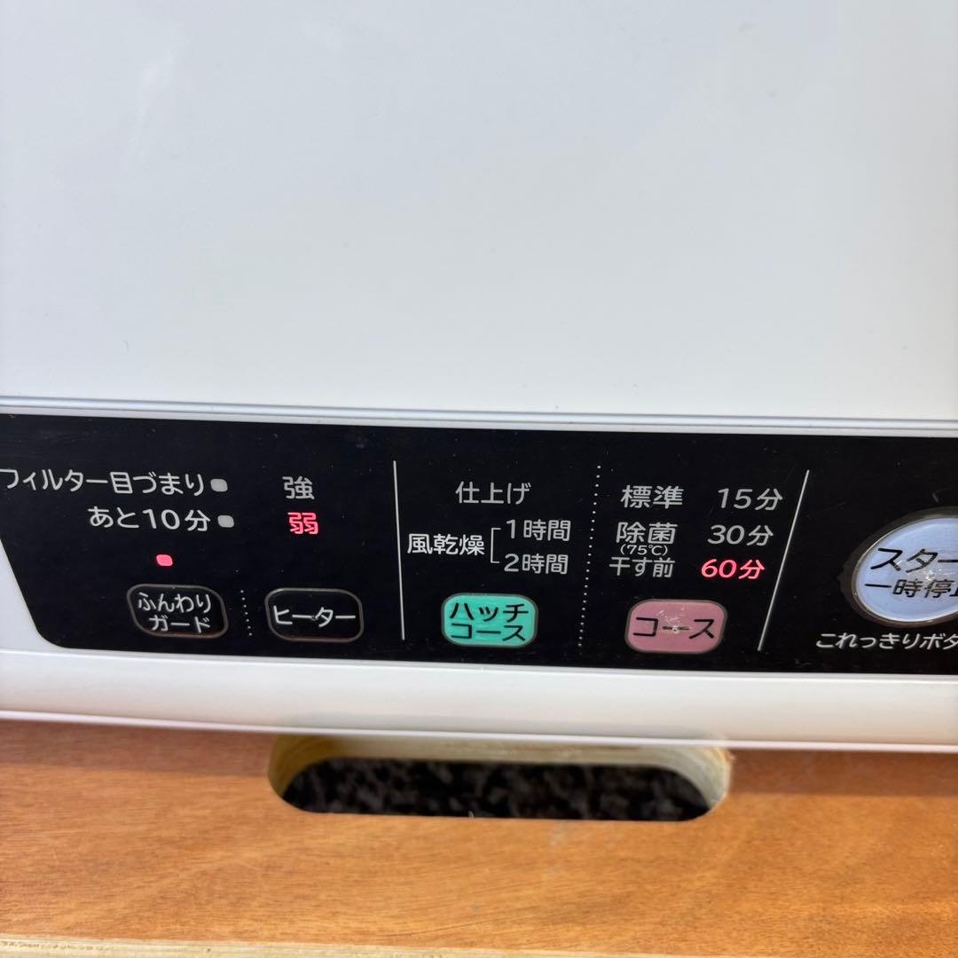 78 日立 衣類乾燥機 6キロ 22年製 安い 設置無料