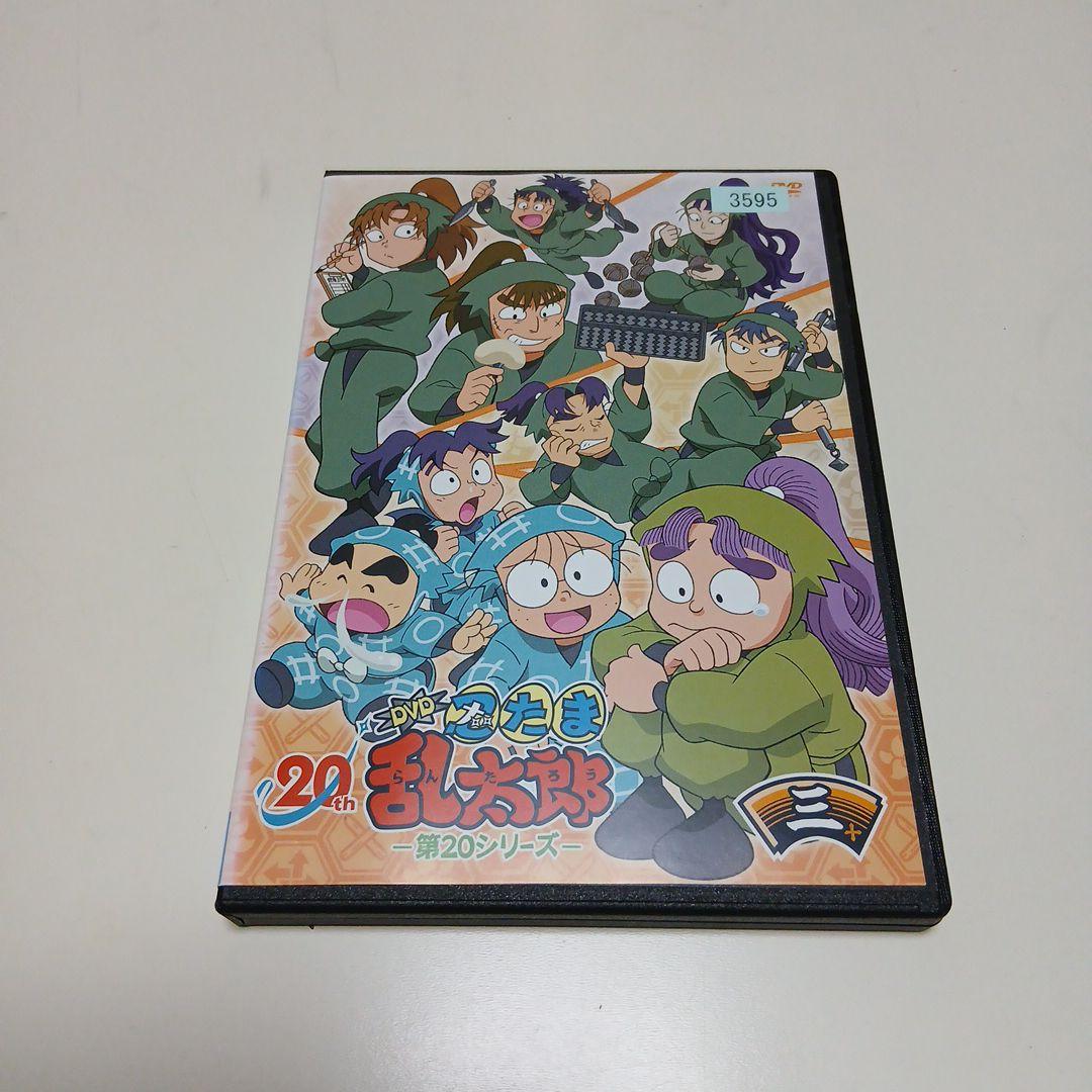 よっぴ様 リクエスト 2点 まとめ商品 よっしー様 リクエスト 2点 まとめ商品 - メルカリ