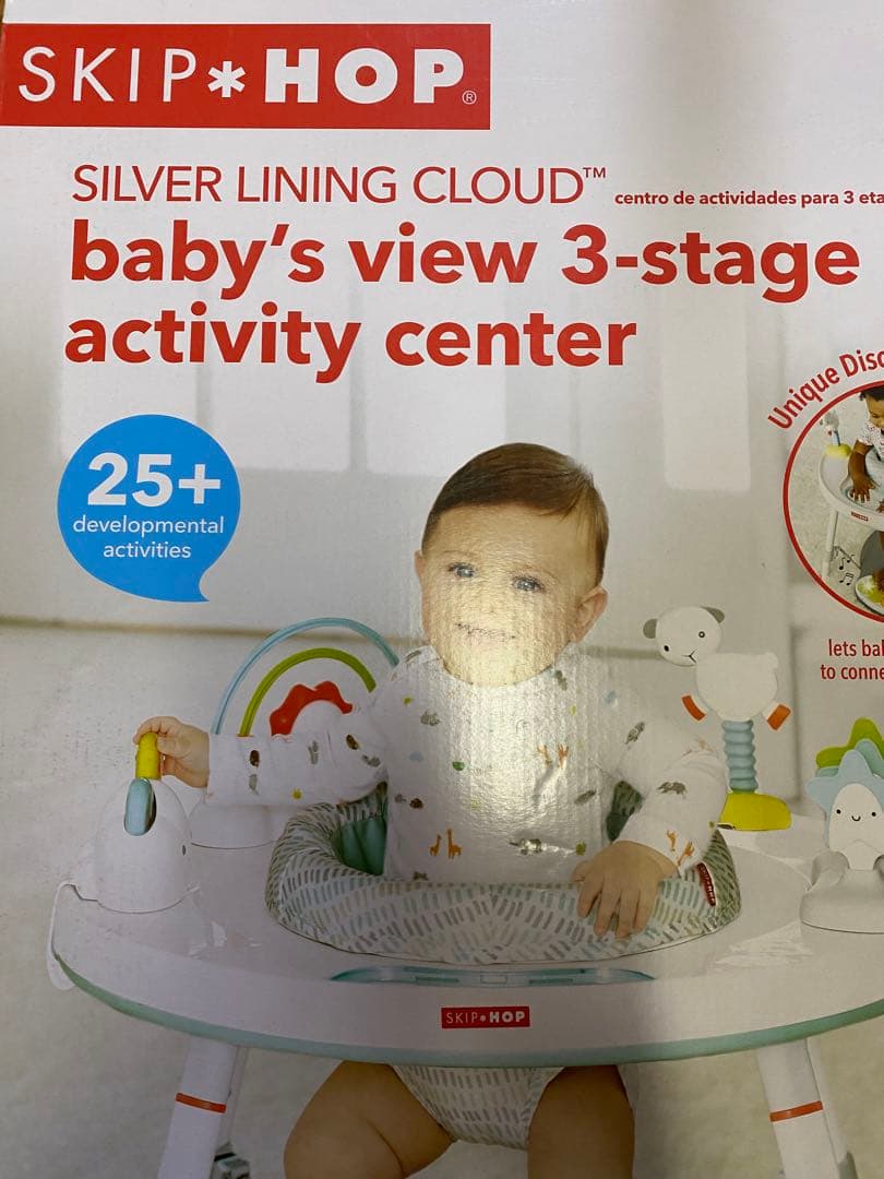SKIP*HOP 3ステージアクティビティセンター　新品未使用 楽天市場】スキップホップ 3ステージ アクティビティセンター ベビー