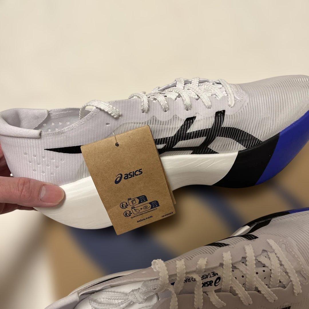 【購入後24時間以内発送！】 メタスピードレイ 27.5cm