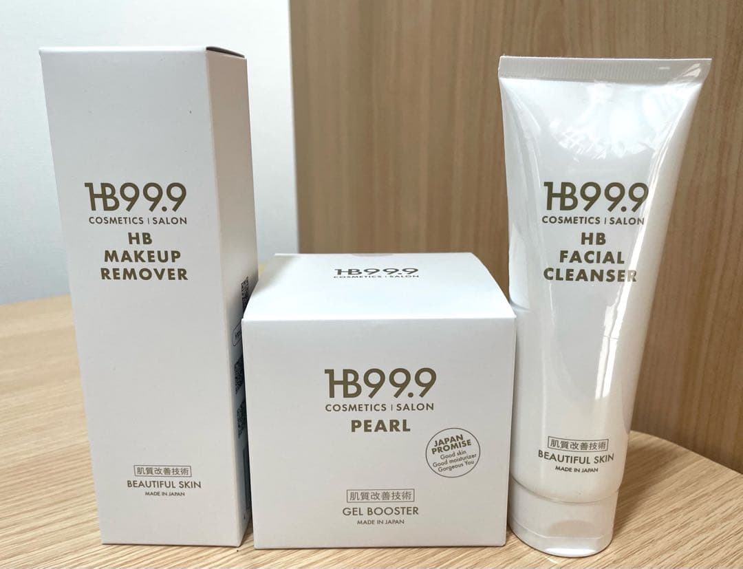 HBスリーナインスキンケアセット（パール ジェル・センガン・クレンジング） 予約販売（1月下旬発送）HBスリーナインパール【リニューアルジェルV