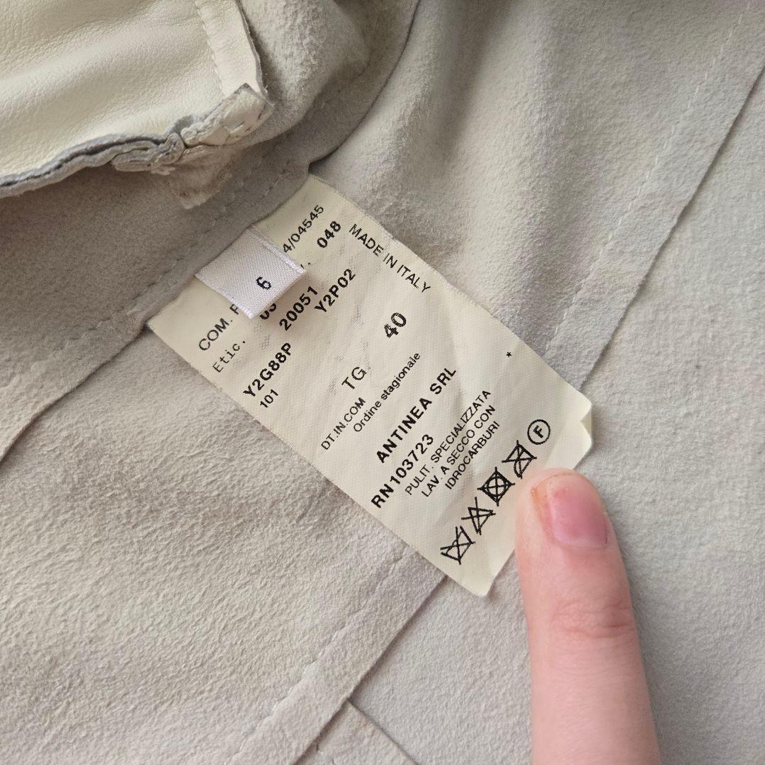 エンポリオアルマーニ レザージャケット ベラペレ 白 ノーカラー