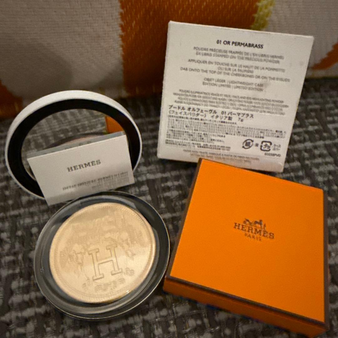 HERMES ハイライトパウダー 01 オルペルバラス