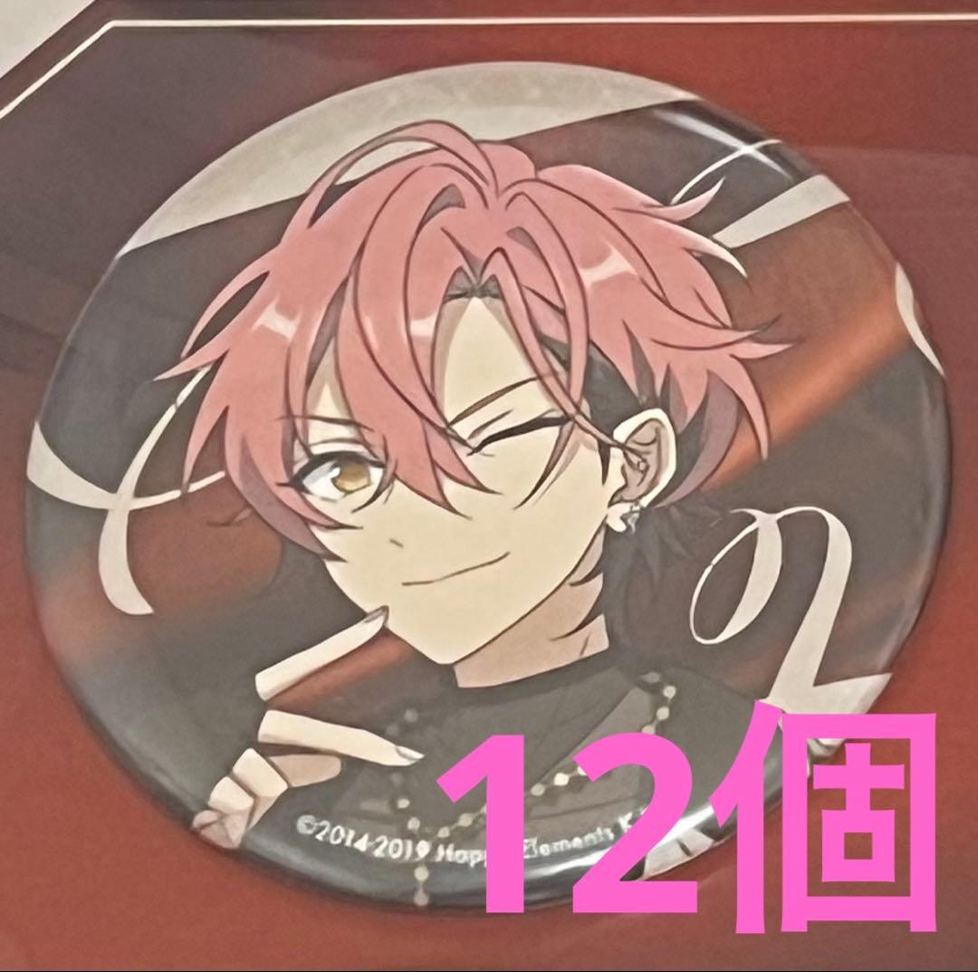 ⭐️本日のみセール価格⭐️ あんスタ 缶バッジ 久遠舞珠 12点 ましゅ あんスタ メロアス 缶バッジ 久遠舞珠 - メルカリ