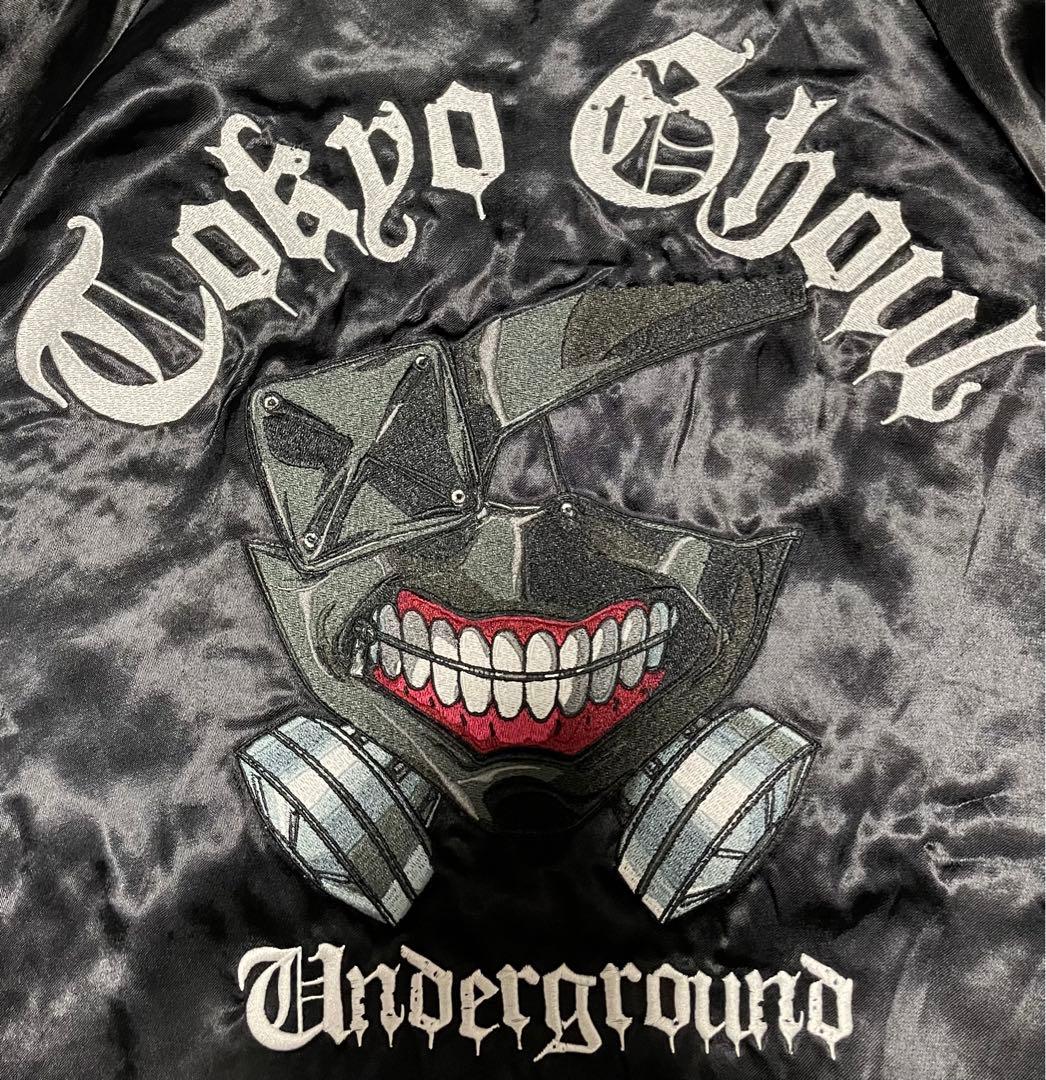 咲翔 様 SALE期間限定 東京喰種 スカジャン - メルカリ