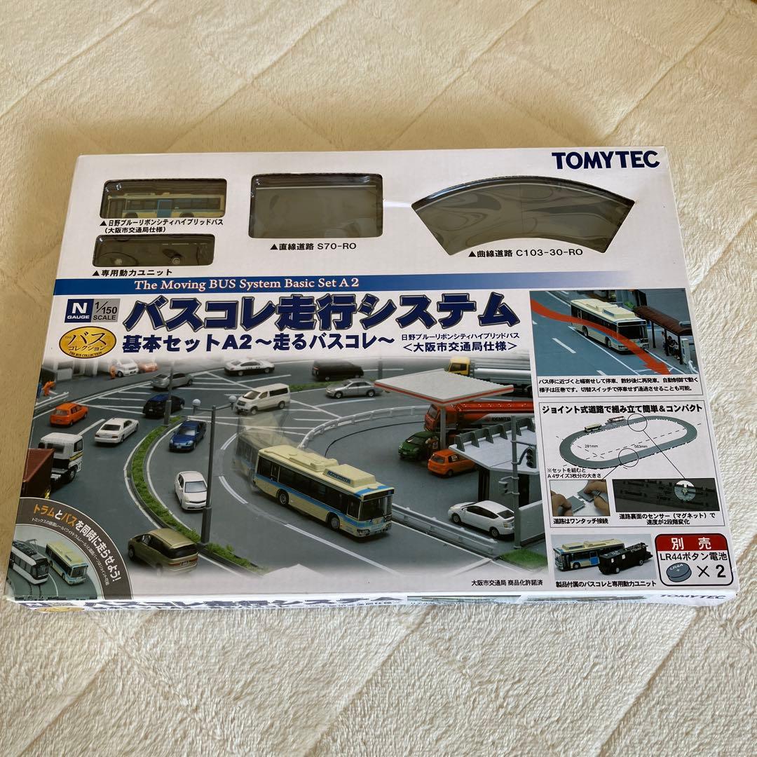 新品バスコレ走行システム 基本セットA2 走るバスコレ〜 【大阪市交通局使用】 TOMMY（トミー） バスコレ走行システム基本セットA2 大阪市交通局