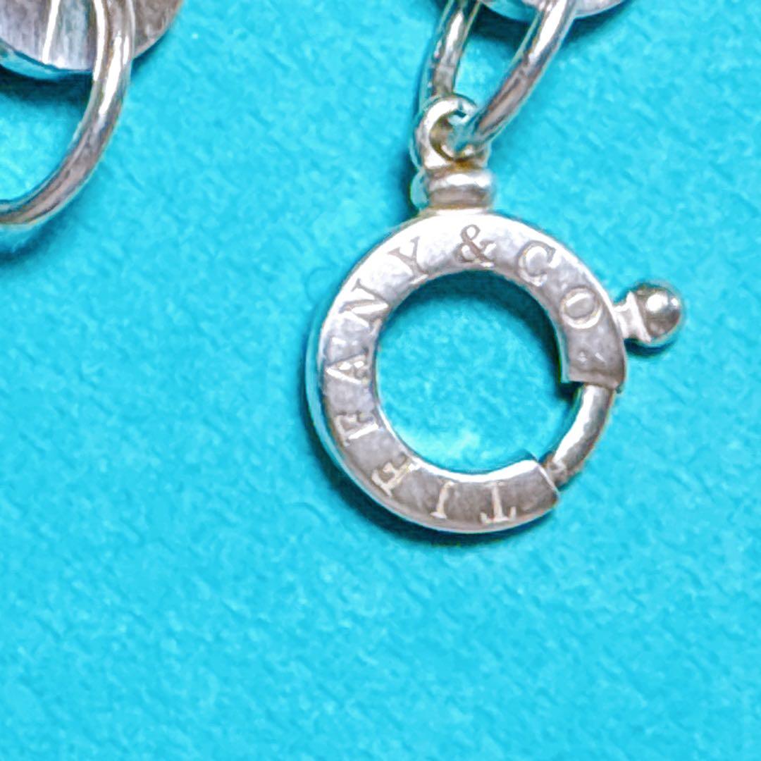 【美品】18.5cm ティファニー 1837 サークルリンク ブレスレット925