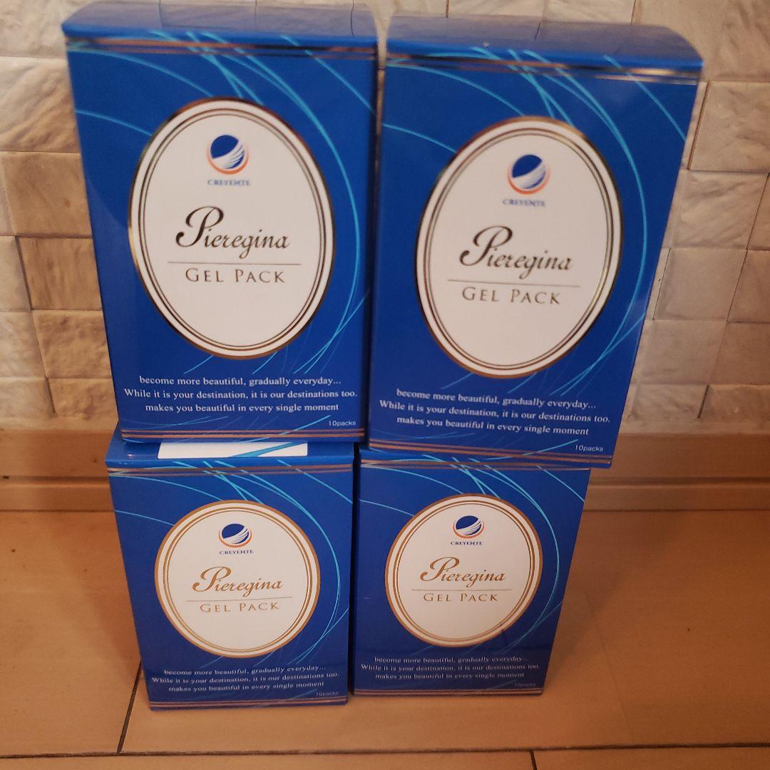 ピエレジーナ ジェルパック 10包入り × 4箱 2026年最新】ピエレジーナの人気アイテム - メルカリ