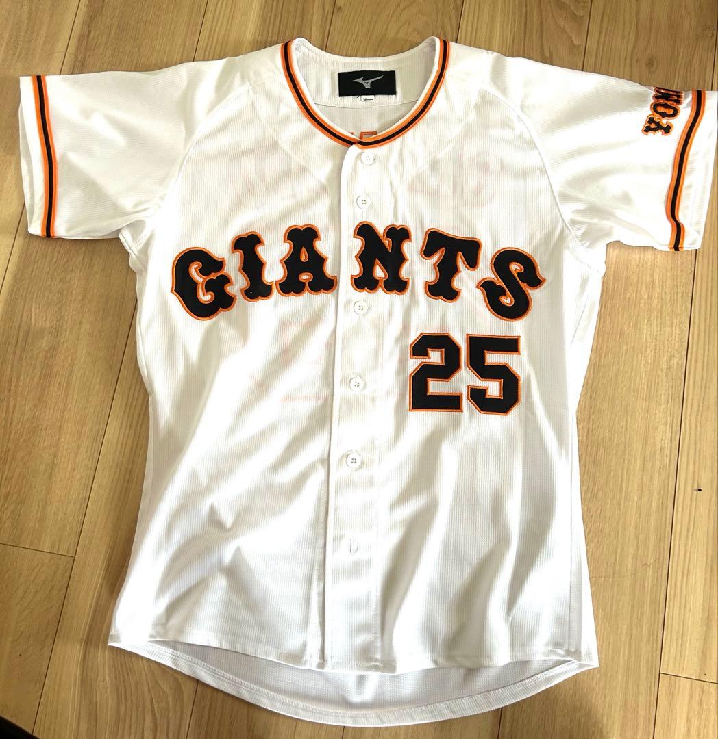 【美品】岡本和真選手 #25 GIANTS ユニフォーム MIZUNO製 読売ジャイアンツ 岡本和真 レプリカユニフォーム サイズL ミズノ