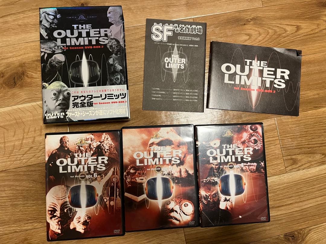 アウターリミッツ 完全版 1st 2nd SEASON DVD-BOX 希少