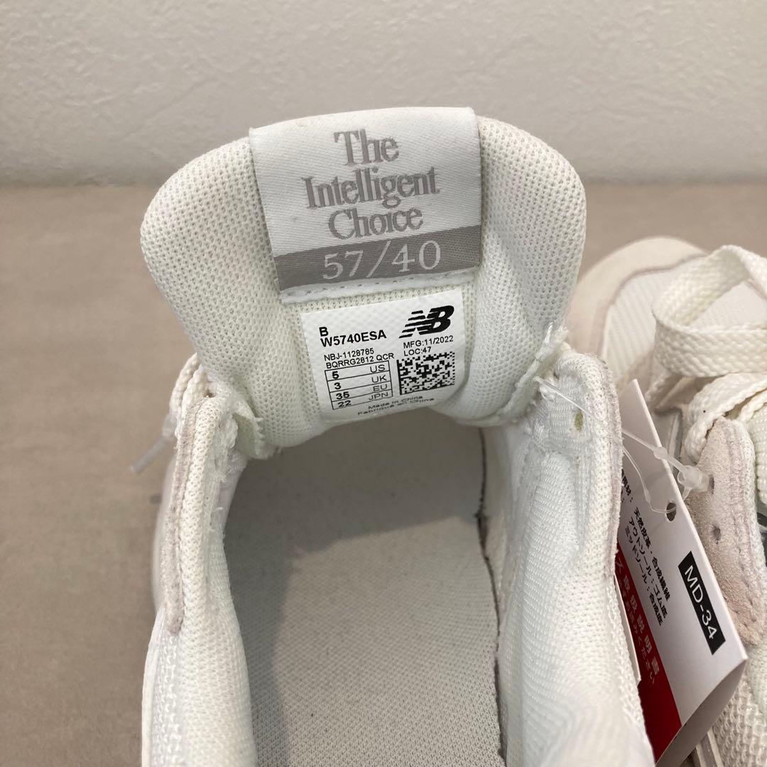 未使用✨New Balance W5740ESA UA別注 厚底 22cm 箱付 - メルカリ