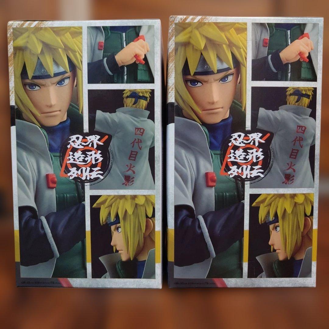 NARUTO-ナルト-疾風伝 忍界造形列伝 波風ミナト 2体セット - メルカリ