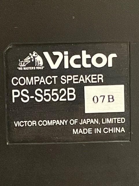Yahoo!オークション - Victor VOSS 天井埋込型 スピーカーペア PS-S216