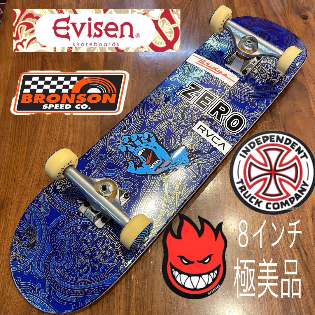 エビセン　スケボー　極美品　スピットファイア　8インチ　インディペンデント インディペンデント INDEPENDENT スケボー スケートボード ビス 1 1/2